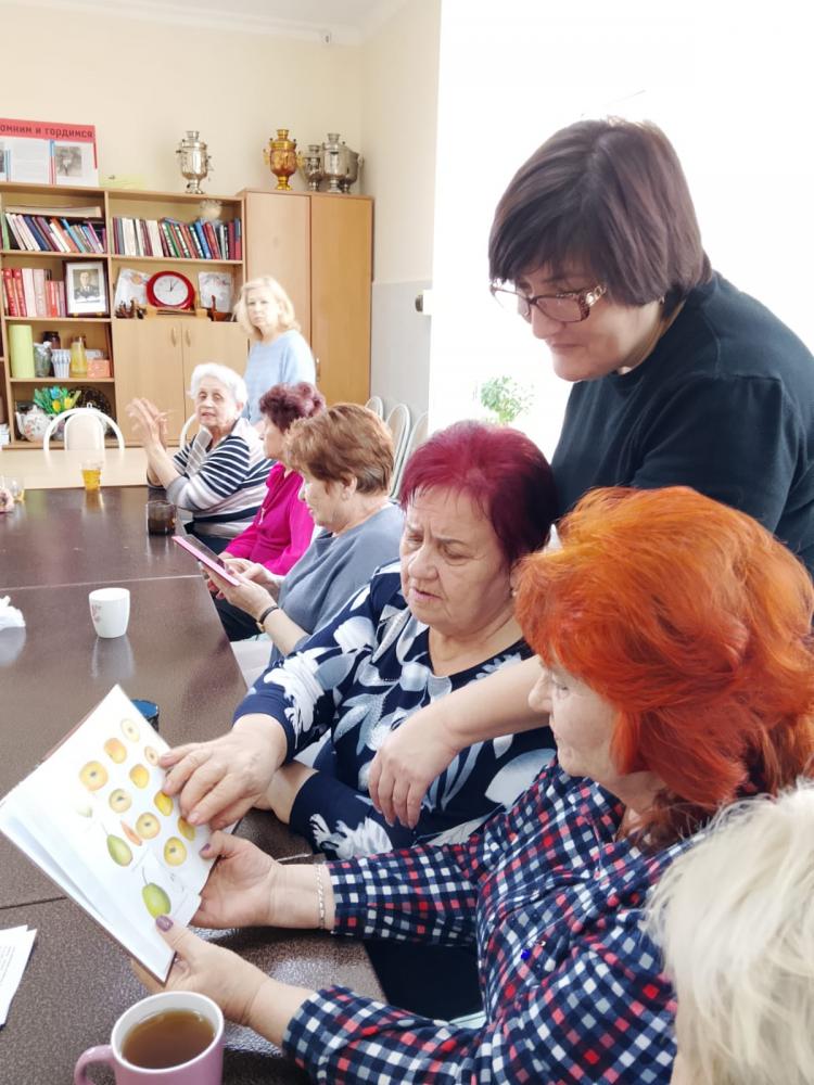 Черкесские сады
