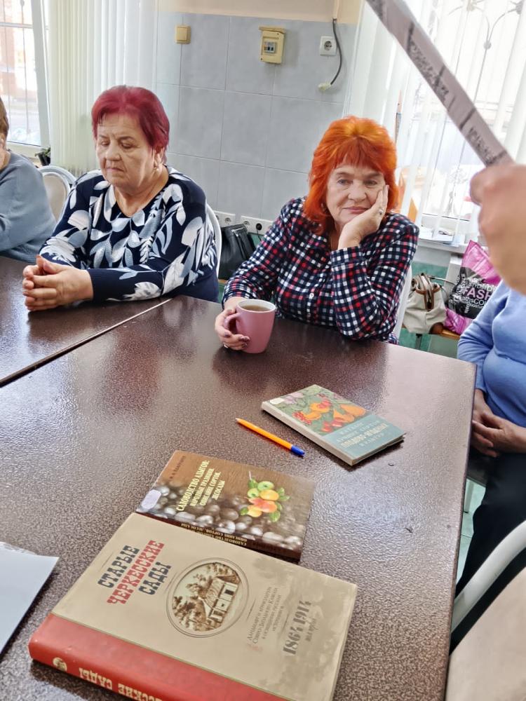 Черкесские сады
