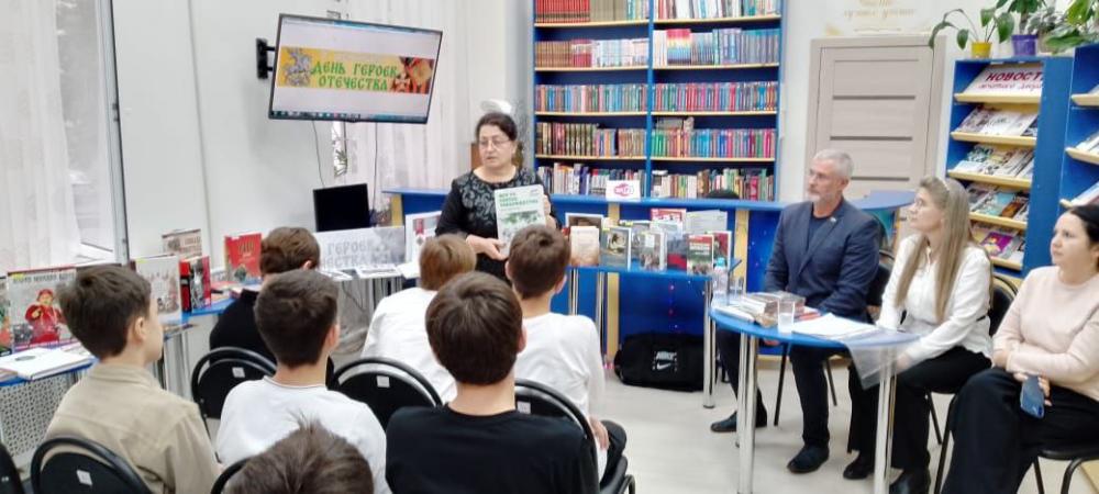 Герои СВО Символы российского мужества
