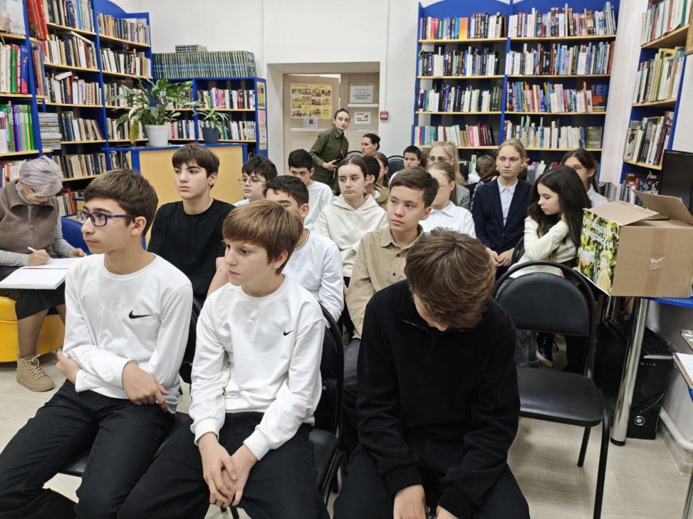 Герои СВО Символы российского мужества
