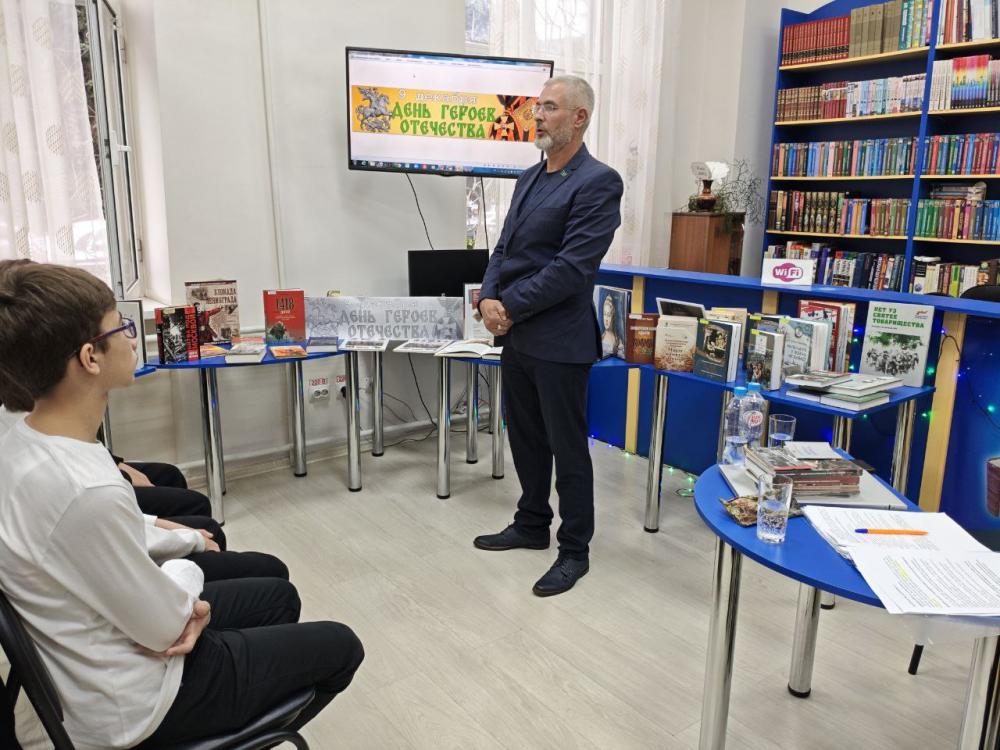 Герои СВО Символы российского мужества
