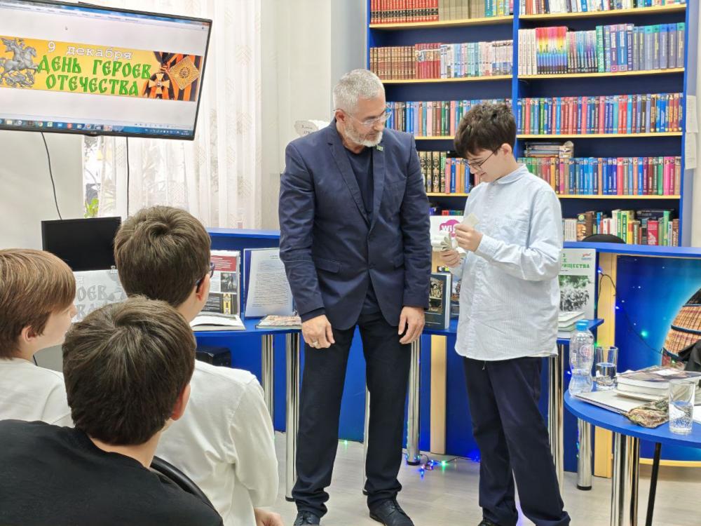 Герои СВО Символы российского мужества
