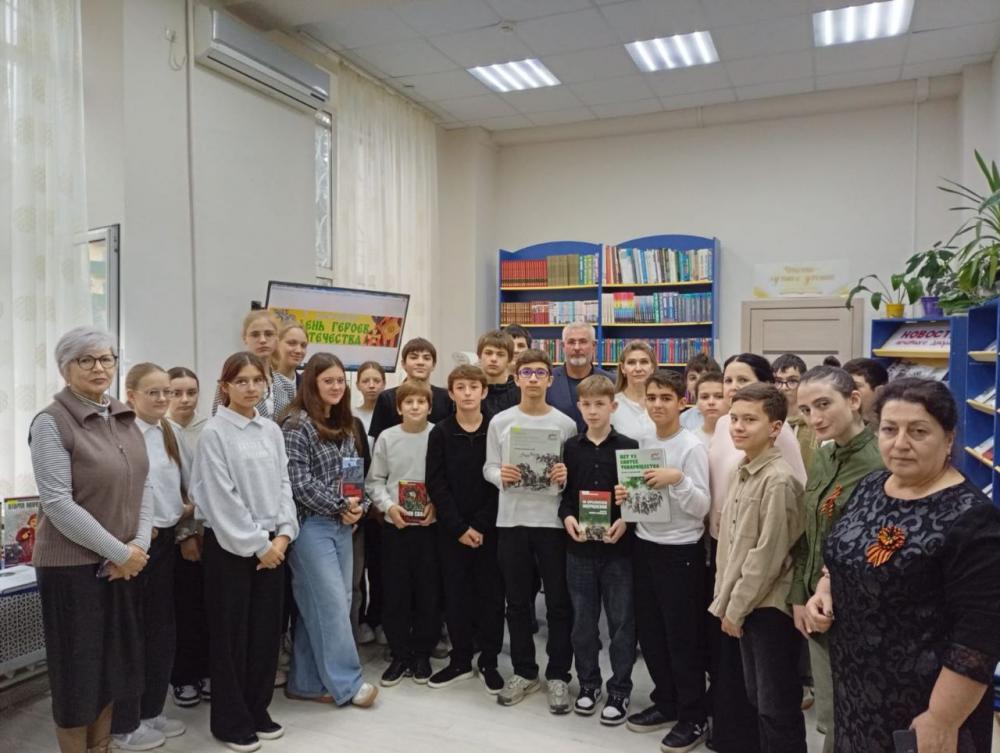 Герои СВО Символы российского мужества
