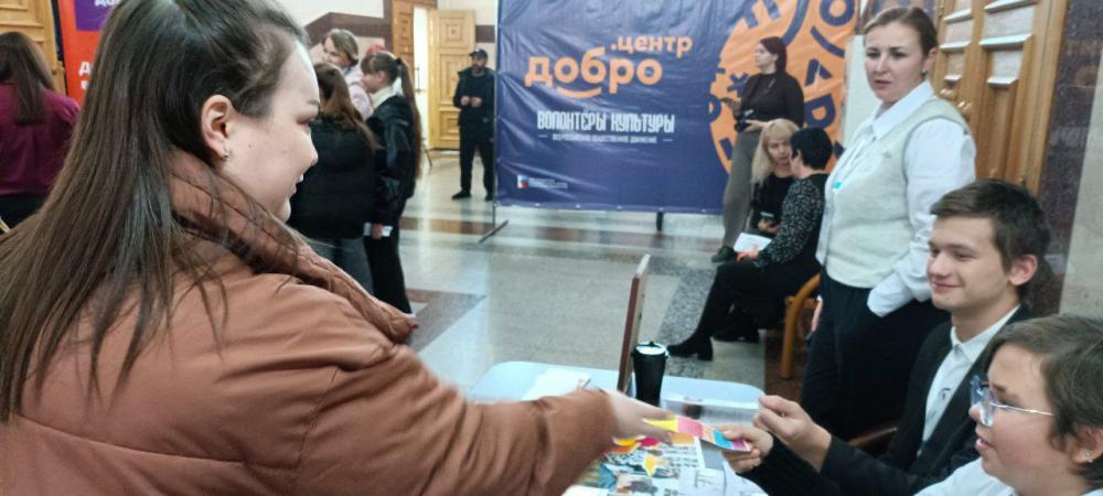 Вершители добра
