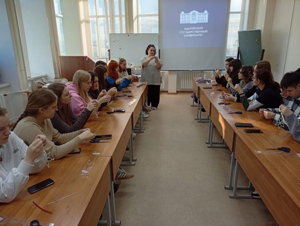 Тематический мастер-класс.
