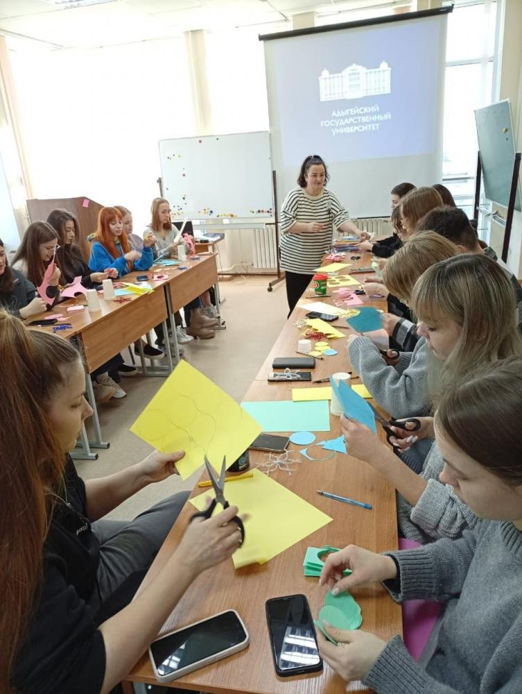 Тематический мастер-класс.
