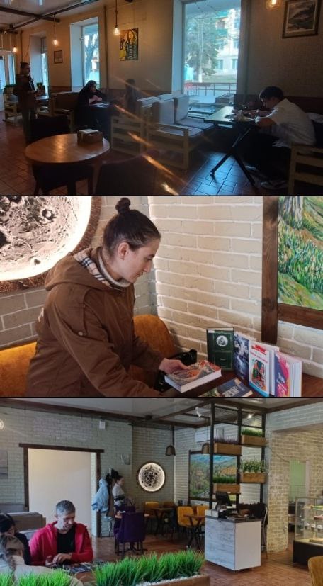 Литературные герои в кино и их поклонники.
