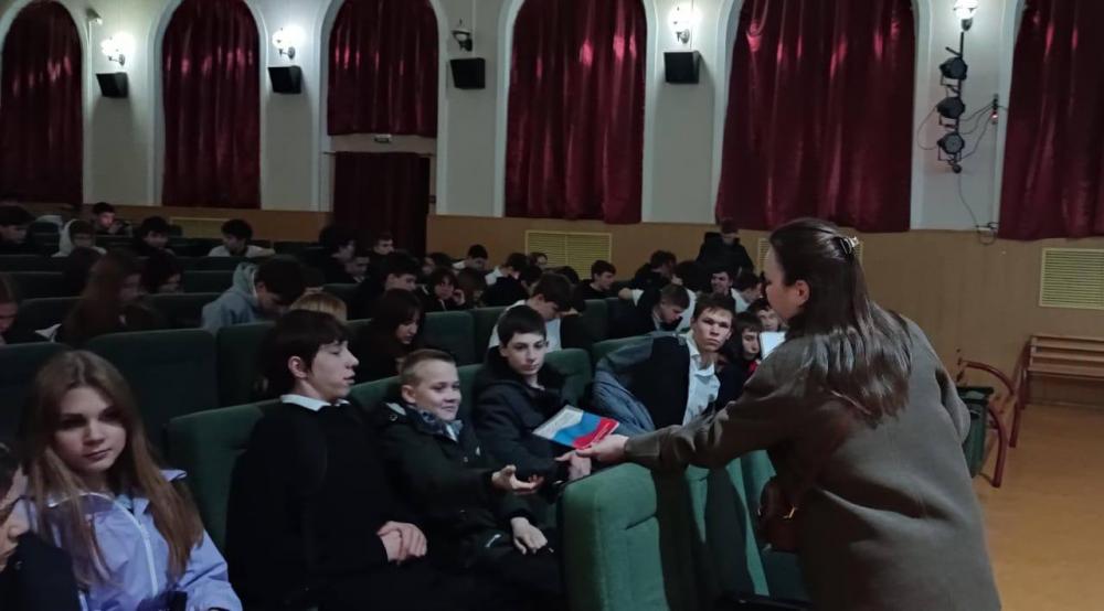 Я знаю Конституцию Российской Федерации
