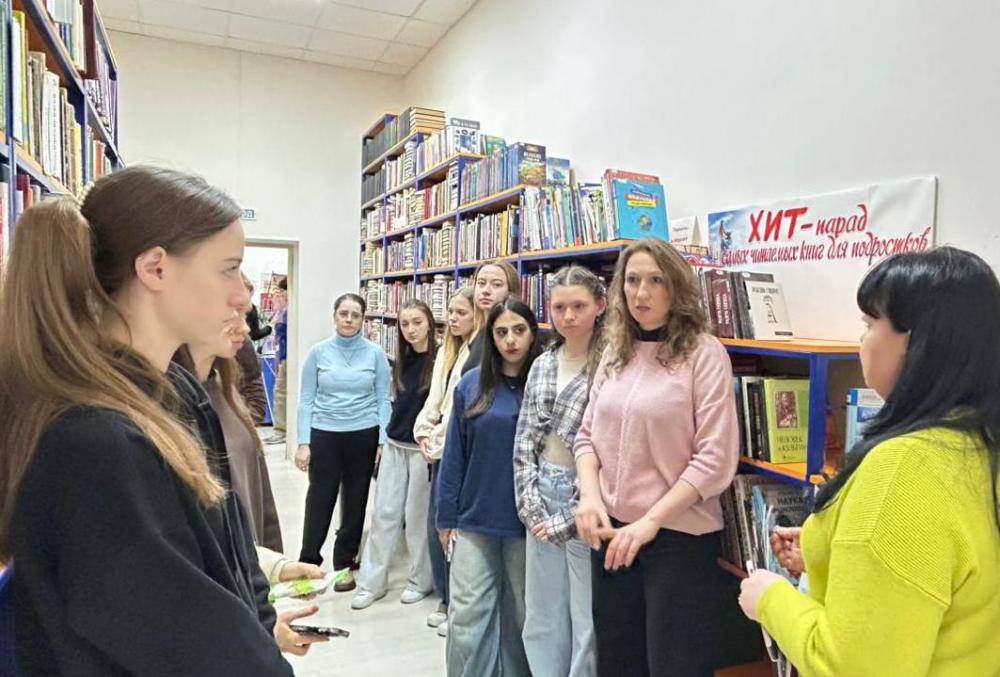 Закон,по которому мы живём
