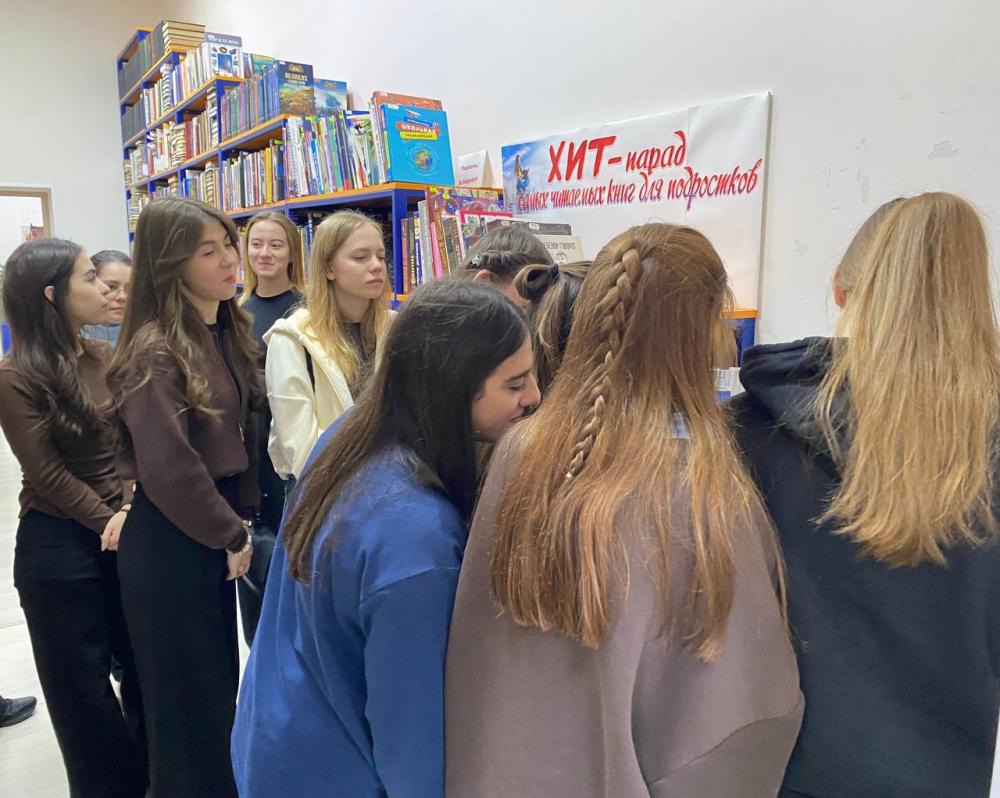 Закон,по которому мы живём
