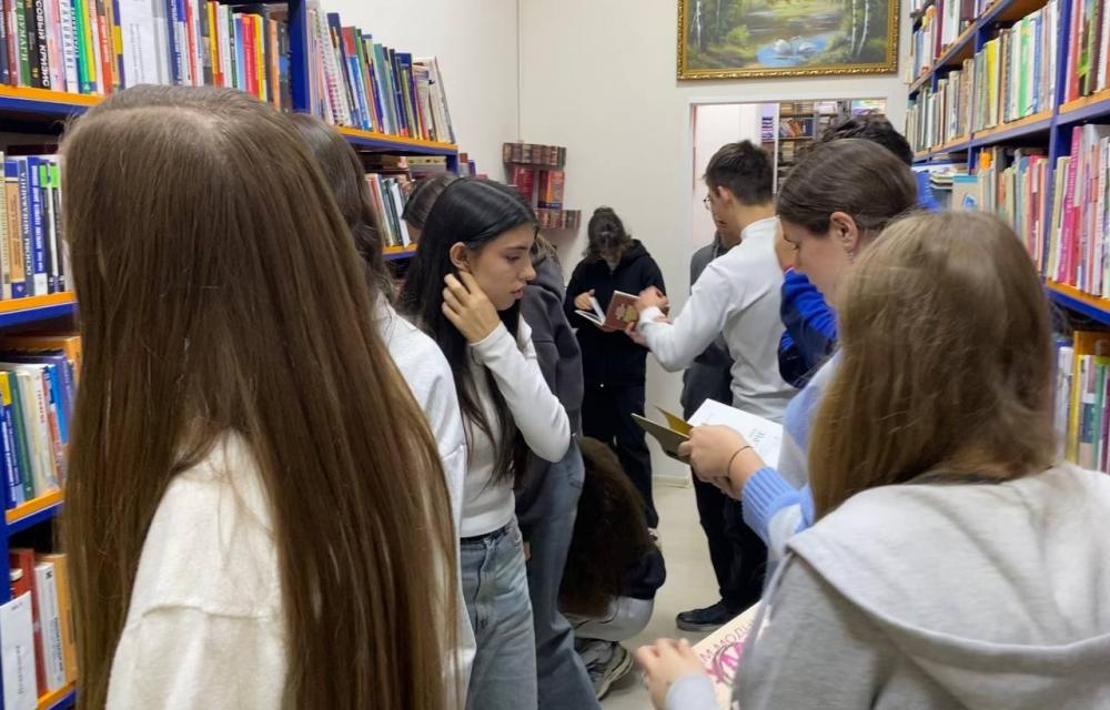 Закон,по которому мы живём
