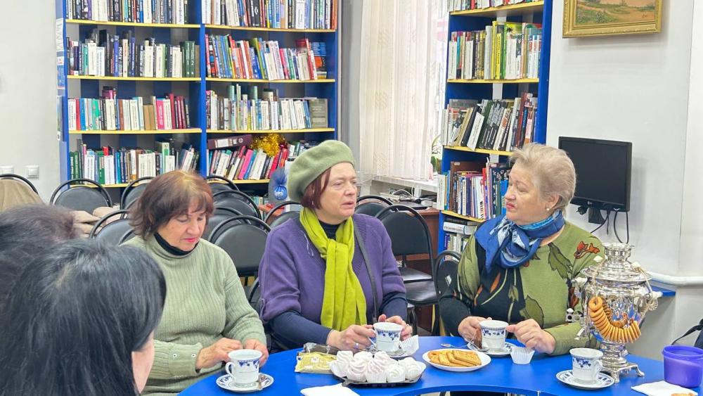 45-Международный день чая
45-Международный день чая