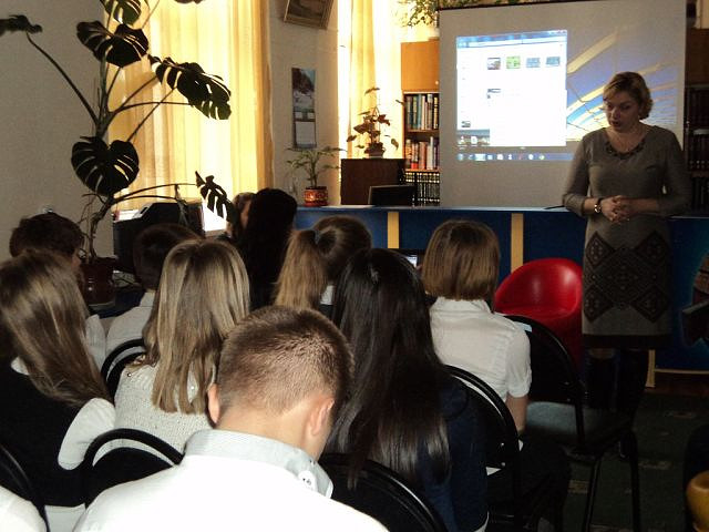 "Любовь к жизни Джека Лондона" "Любовь к жизни Джека Лондона"