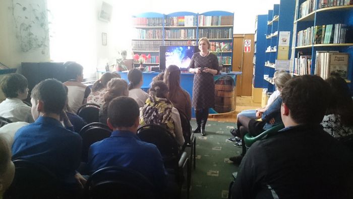 "Крым. Путь на Родину"