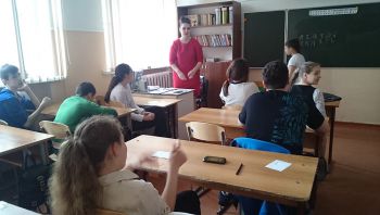 Тренинг "Занимательная психология"