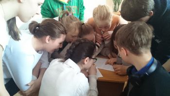 Тренинг "Занимательная психология"