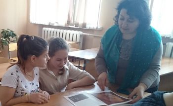 "Новинки в читальном зале"