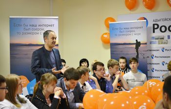 Телемост «Киноприключения с Жюлем Верном» Телемост «Киноприключения с Жюлем Верном»