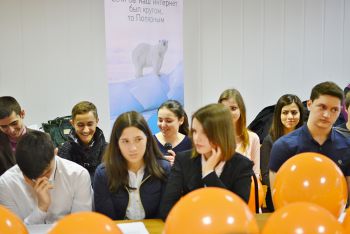 Телемост «Киноприключения с Жюлем Верном» Телемост «Киноприключения с Жюлем Верном»