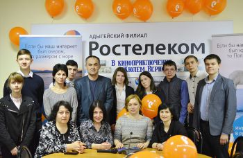 Телемост «Киноприключения с Жюлем Верном» Телемост «Киноприключения с Жюлем Верном»