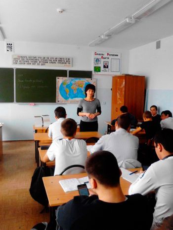 "Голос своего поколения" "Голос своего поколения"