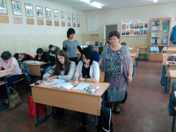 "Голос своего поколения" "Голос своего поколения"