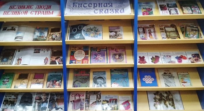 Книжные выставки АРЮБ в июне 2016 года