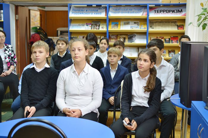 Беседа о недопустимости терактов в человеческом обществе «Терроризм – бич современного мира»