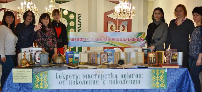 Межрегиональный фестиваль национальной культуры