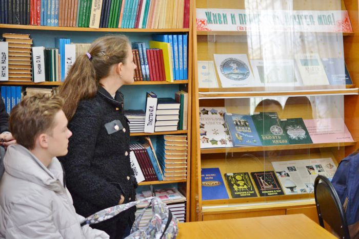 "Любимый сердцу уголок" (экскурсия в секторе "Краеведение")