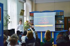 Республиканский конкурс «Кино: многоликое и неисчерпаемое»