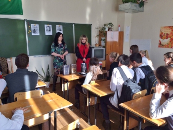 Литературный час «Писатель, потрясающий душу» Литературный час «Писатель, потрясающий душу»