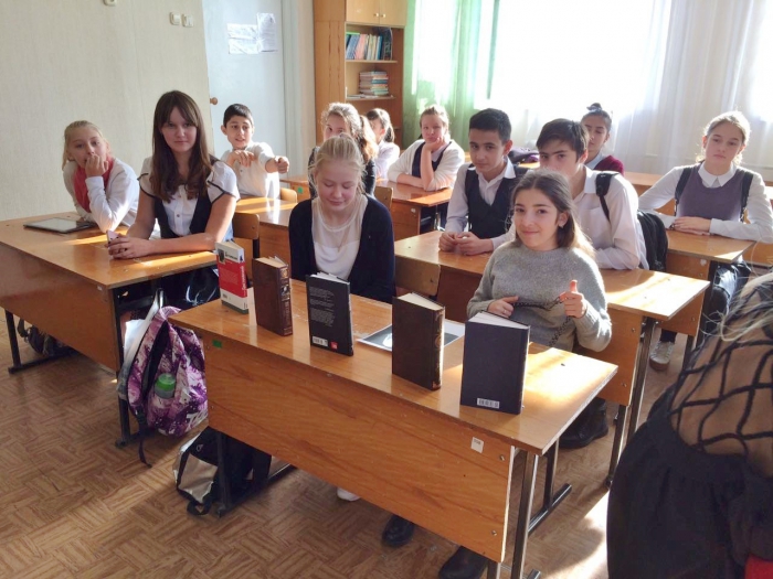 Литературный час «Писатель, потрясающий душу» Литературный час «Писатель, потрясающий душу»