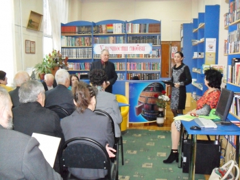 Презентация книги поэта, переводчика, члена Союза российских писателей Николая Федоровича Милиди «Мой крест»