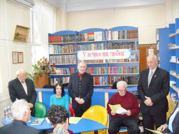 Презентация книги поэта, переводчика, члена Союза российских писателей Николая Федоровича Милиди «Мой крест»