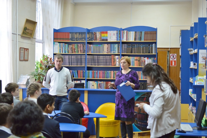 Актуальные вопросы энергосбережения