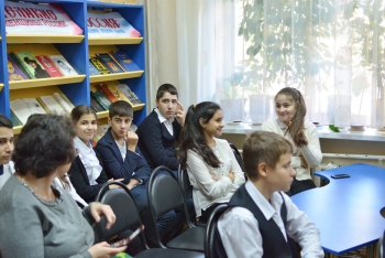 Актуальные вопросы энергосбережения