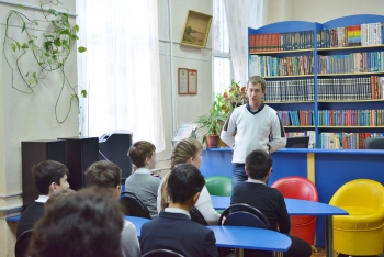 Актуальные вопросы энергосбережения