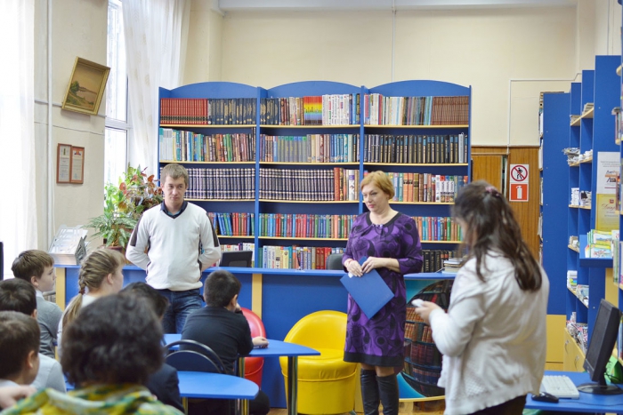 Актуальные вопросы энергосбережения