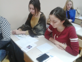 Викторина «Знаешь ли ты Конституцию Российской Федерации?»