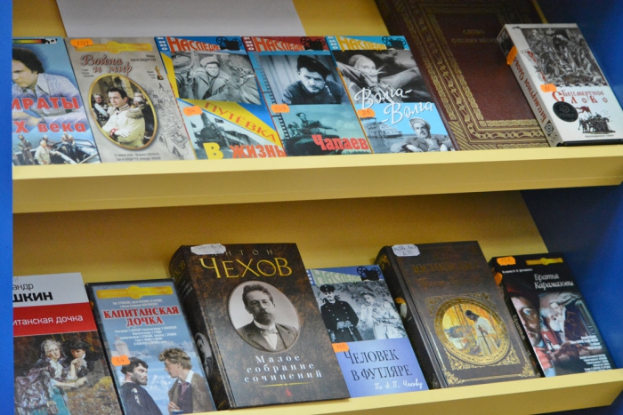 Книжные выставки АРЮБ в декабре 2016 года