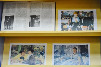 Книжные выставки АРЮБ в январе 2017 года