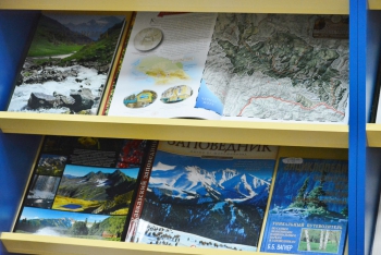 Книжные выставки АРЮБ в январе 2017 года