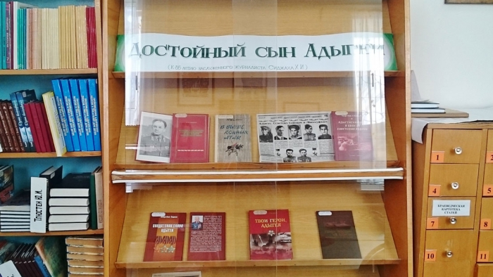 Книжные выставки АРЮБ в феврале 2017 года