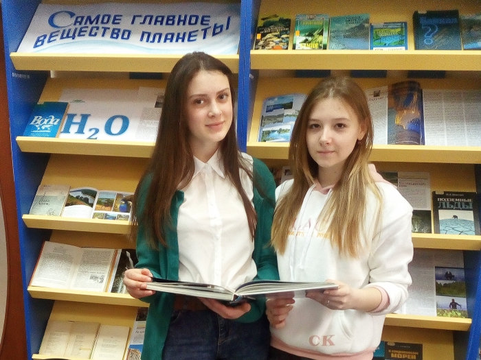 Книжные выставки АРЮБ в марте 2017 года