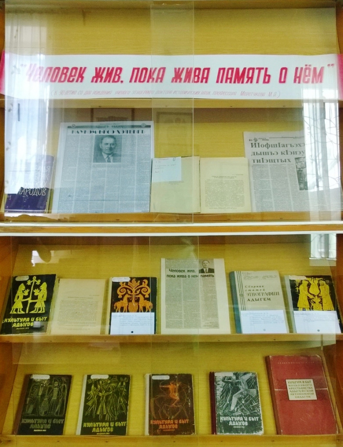 Книжные выставки АРЮБ в марте 2017 года