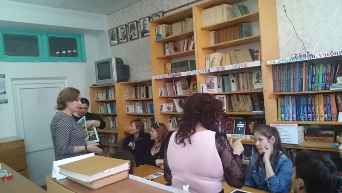 Войди в природу с чистым сердцем