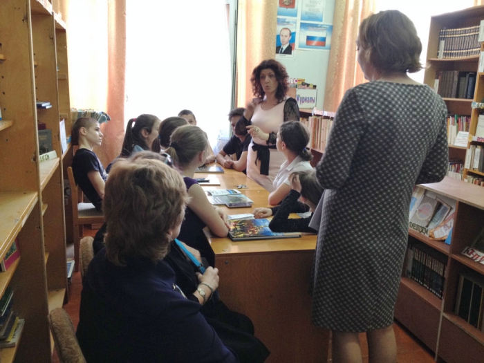 Войди в природу с чистым сердцем