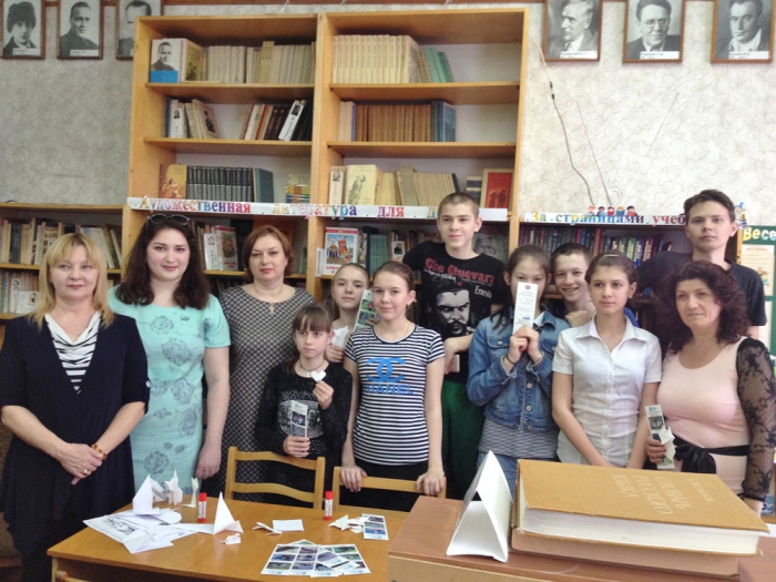 Войди в природу с чистым сердцем