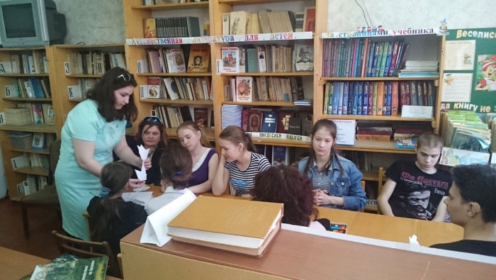 Бумажное чудо